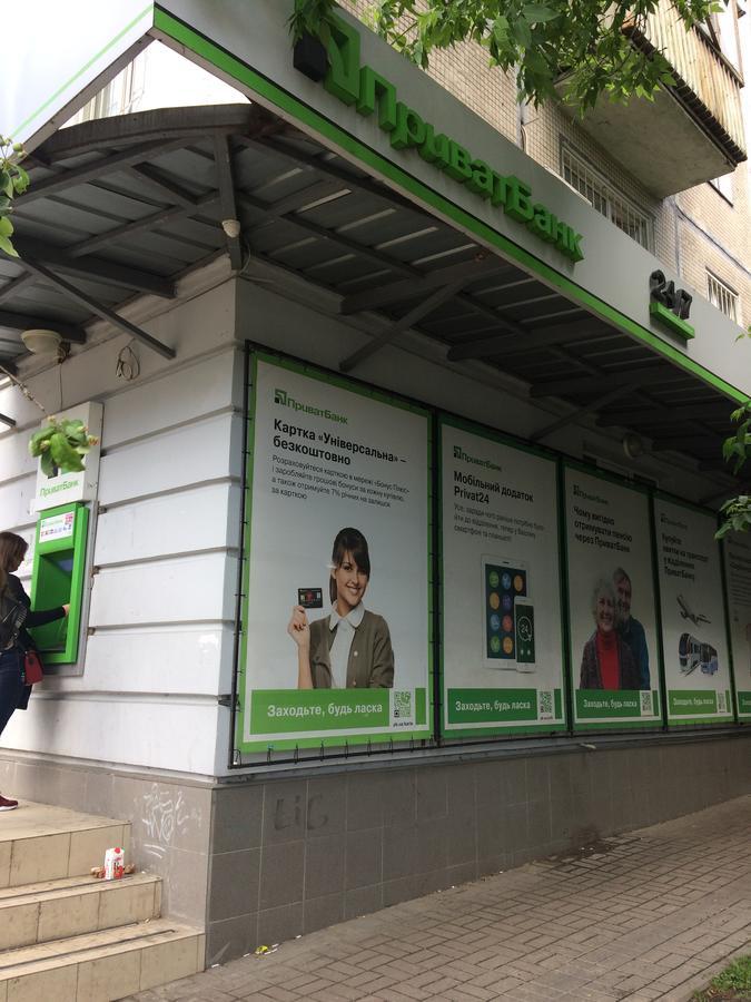 Apartments Печерск Kiev Ngoại thất bức ảnh