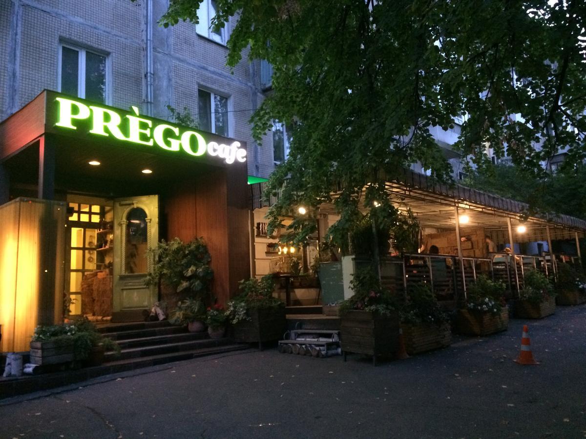 Apartments Печерск Kiev Ngoại thất bức ảnh
